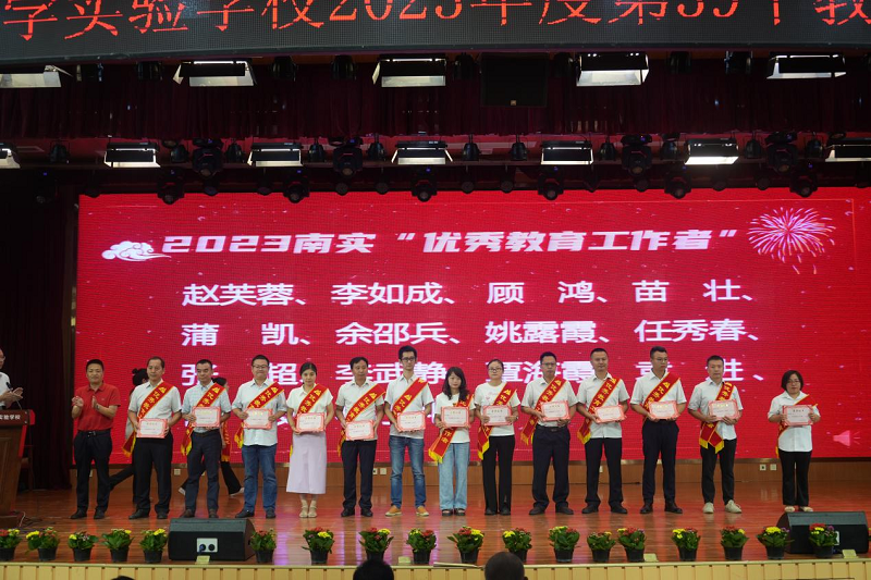 1694177521667142.png 7.png