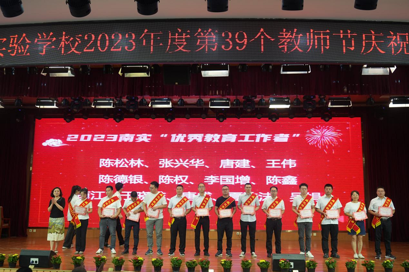 1694177563646228.png 8.png