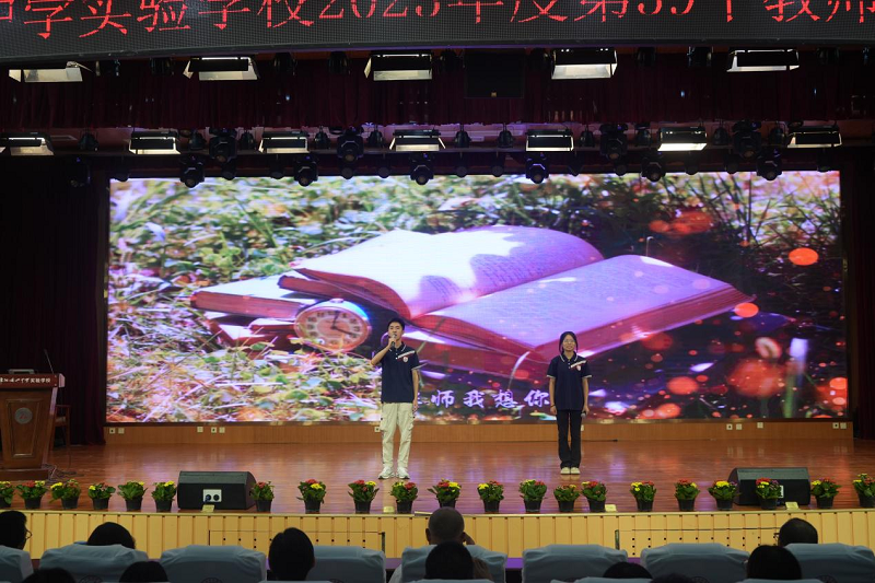 1694177635942692.png 13.png