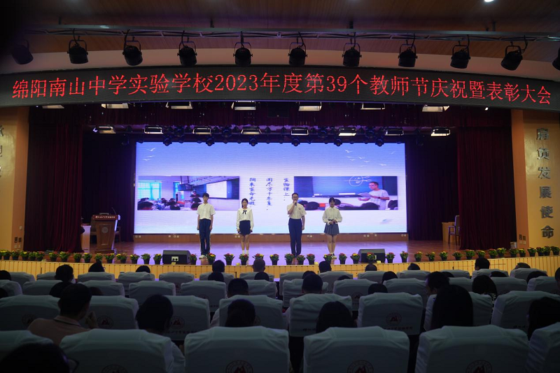 1694177787237375.png 2.png