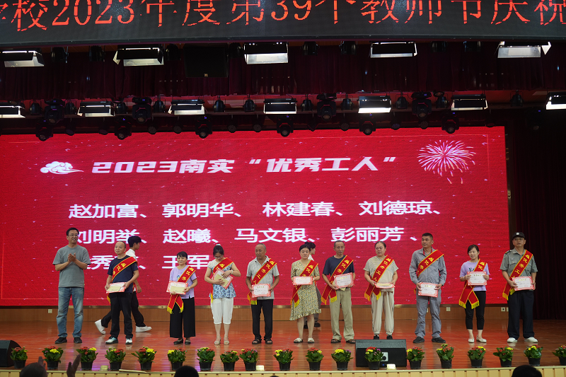 1694178748291401.png 10.png