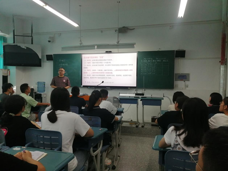 1694397842367289.png 圖片2.png