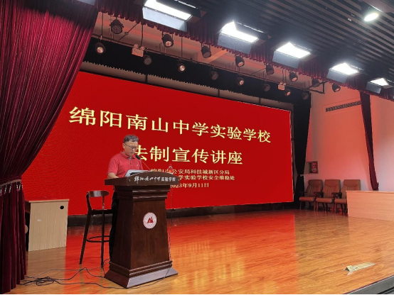 1694595856557379.png image.png