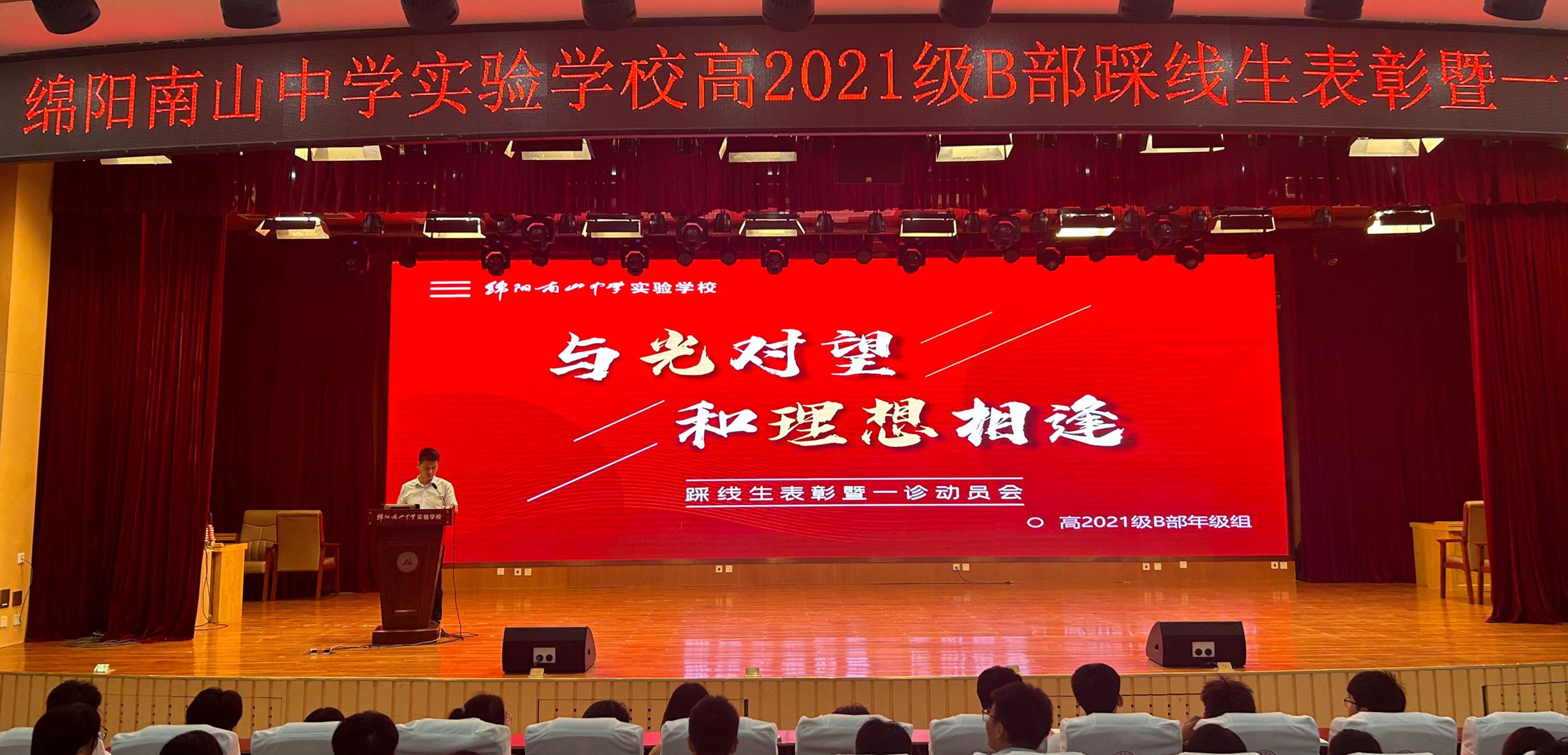 1694853698685614.jpg A1.jpg