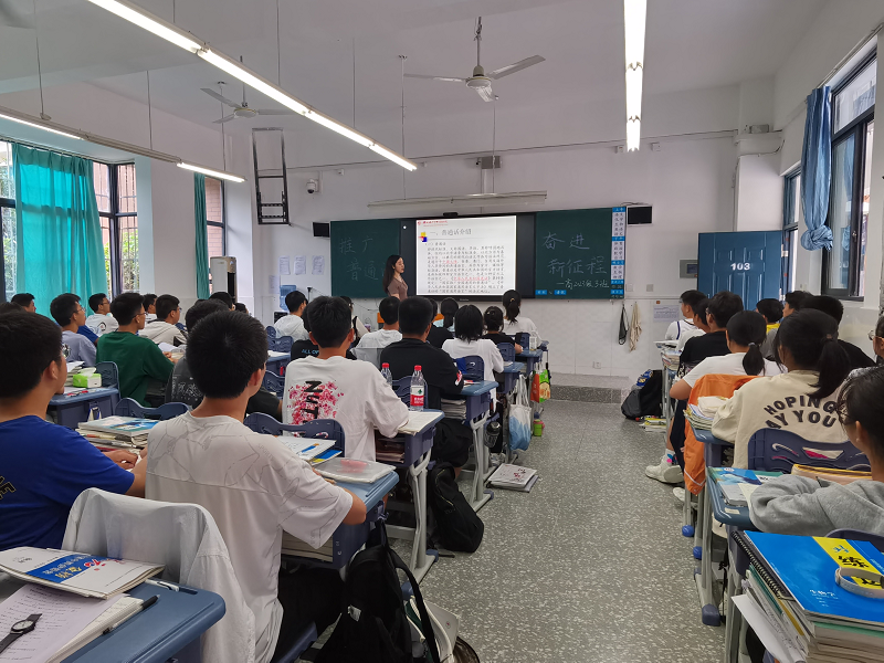 1695000007397349.png 普通話3.png