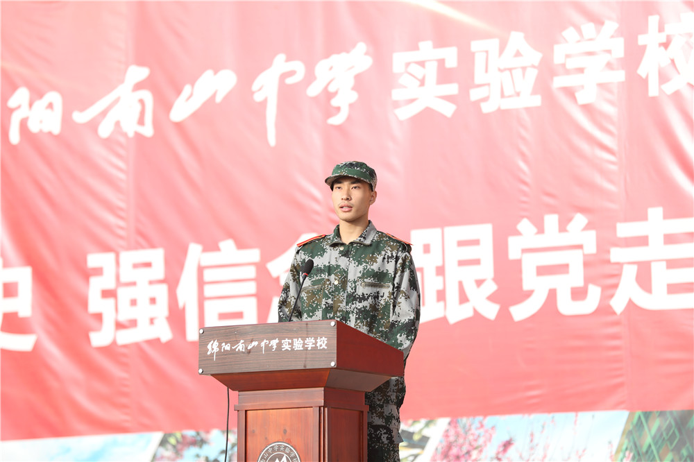 1696749997846203.jpg 學生代表李灝壹.JPG