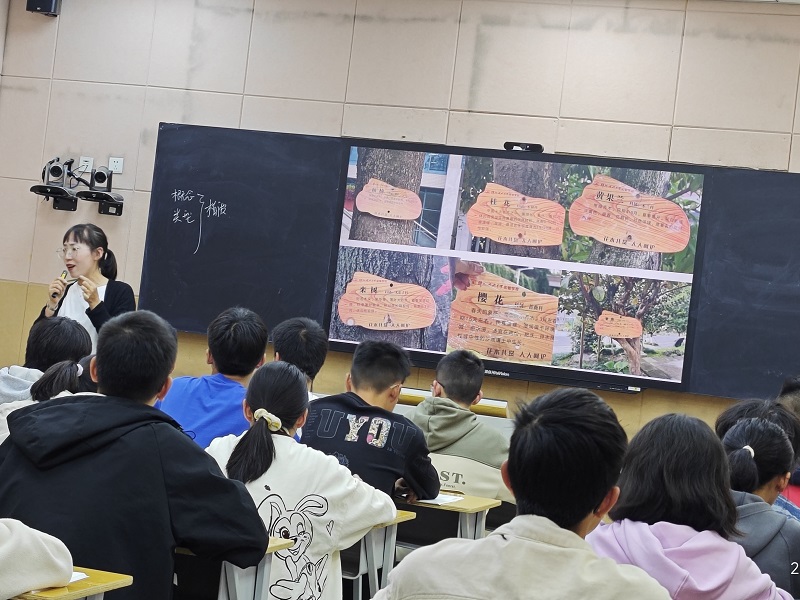 1697530428704170.jpg 地理2.jpg