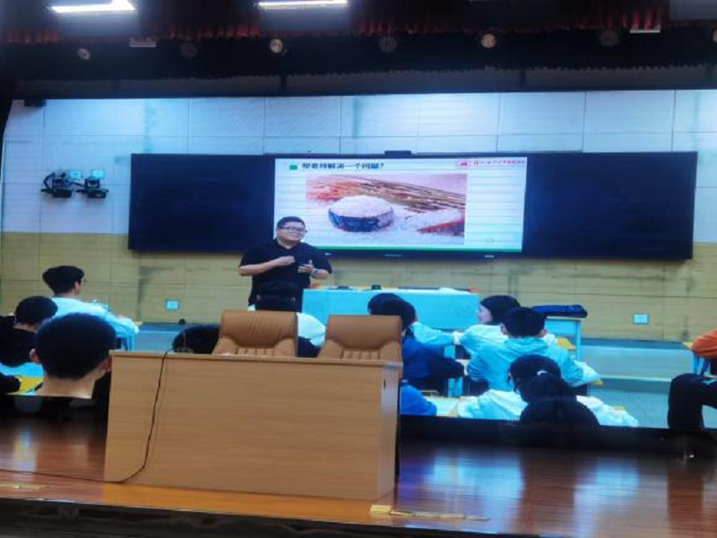 1698287819754934.png 圖片8.png