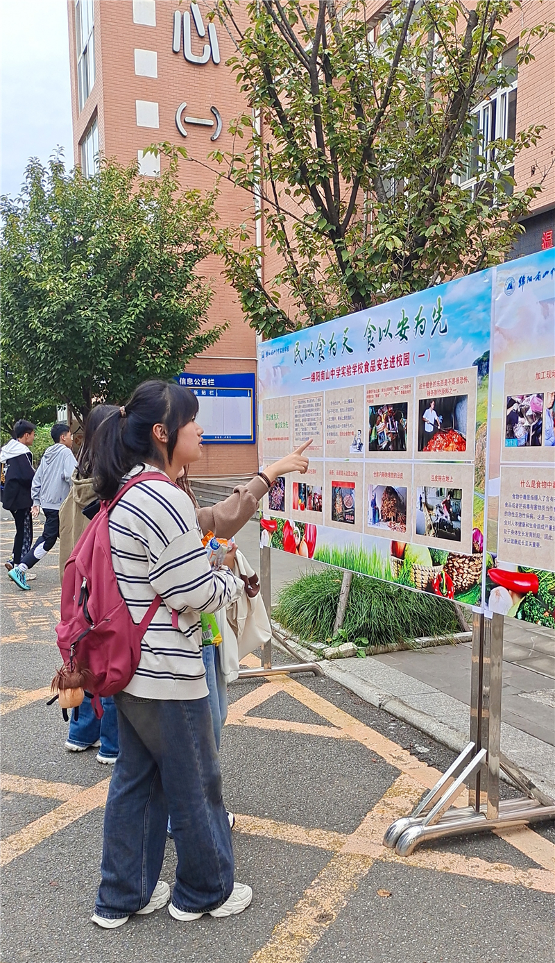 1698999491425167.jpg 2hao.jpg