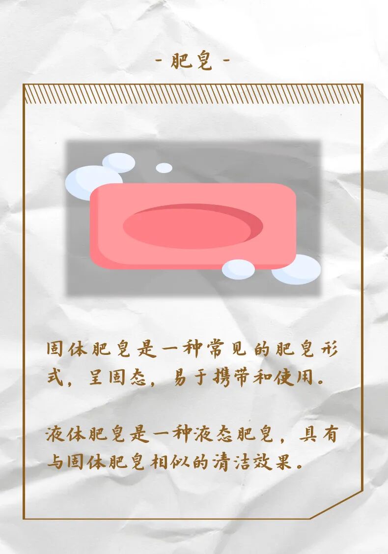 1699492748658916.jpg 1699492748658916.jpg