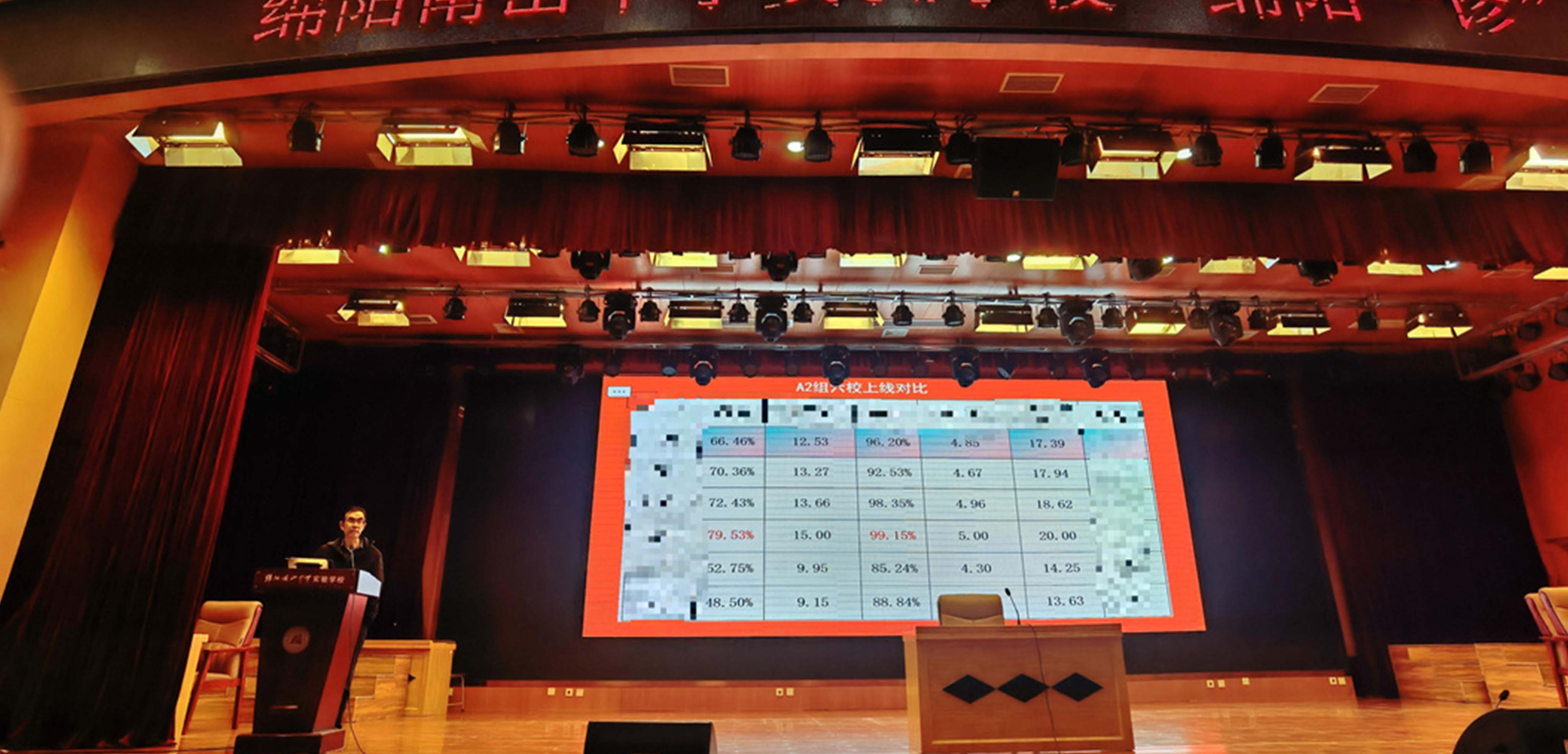 1699605926491451.jpg A1.jpg