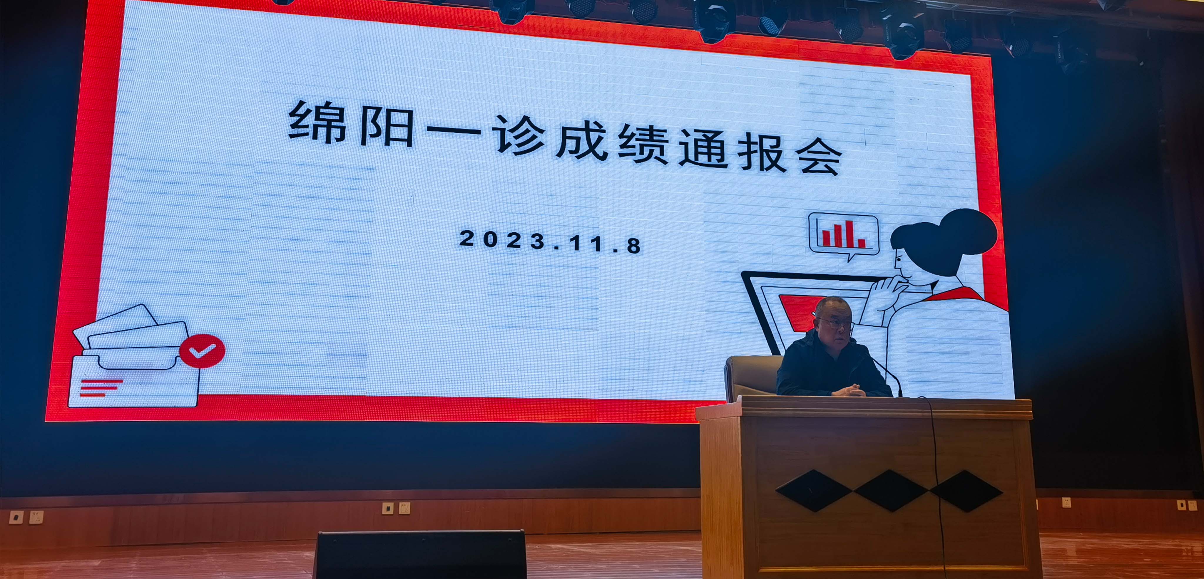 1699605983167455.jpg A2.jpg