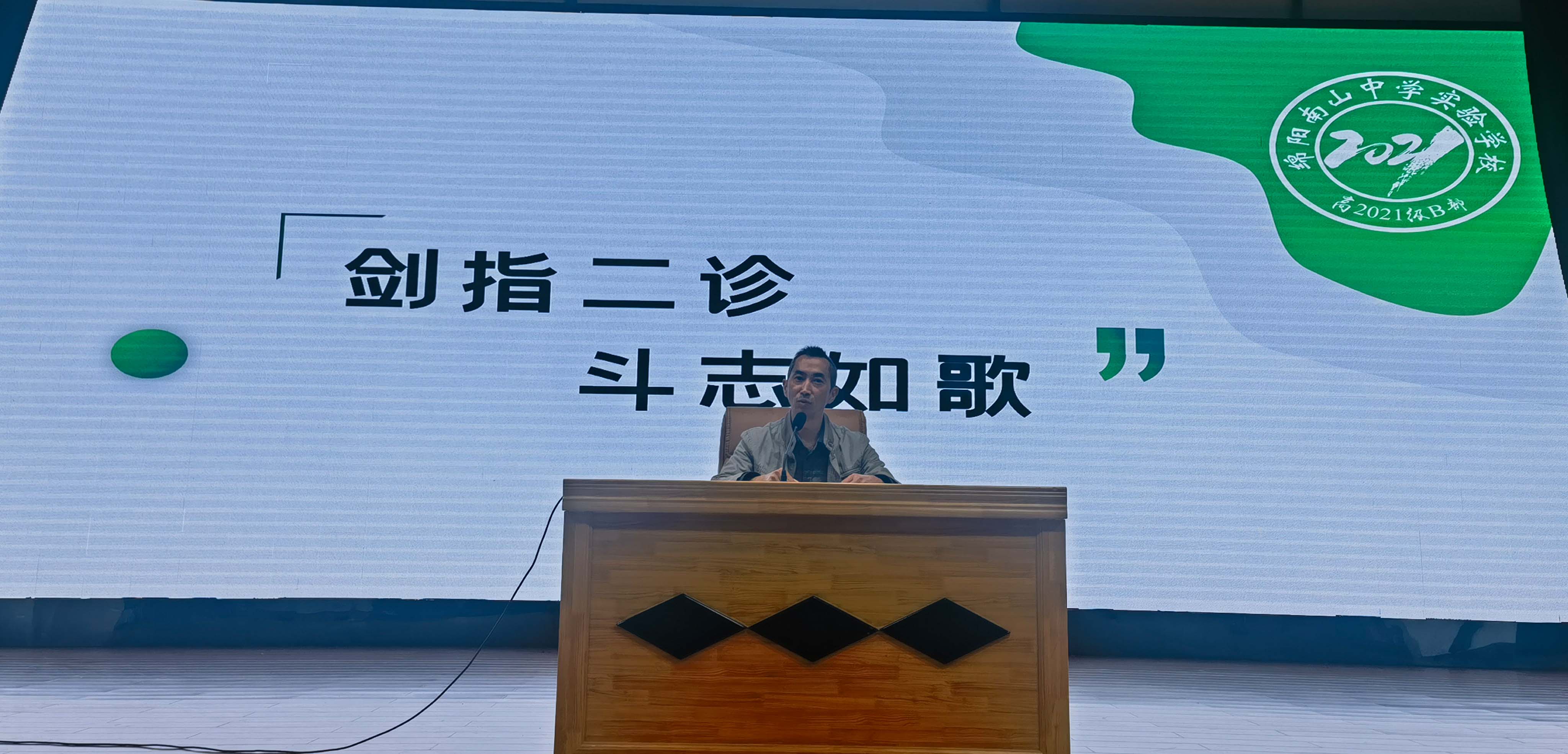 1699606059986401.jpg A6.jpg