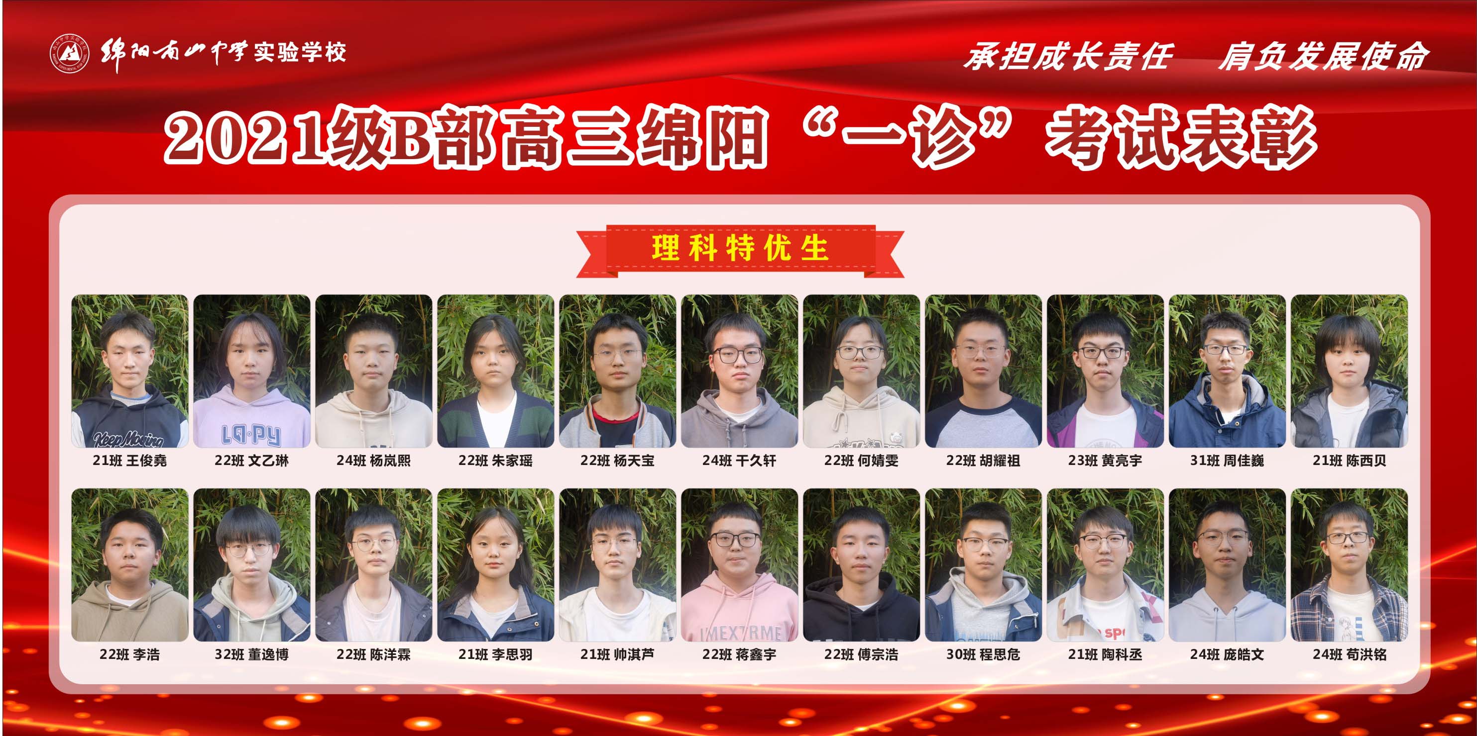 1699612499659297.jpg 02.jpg