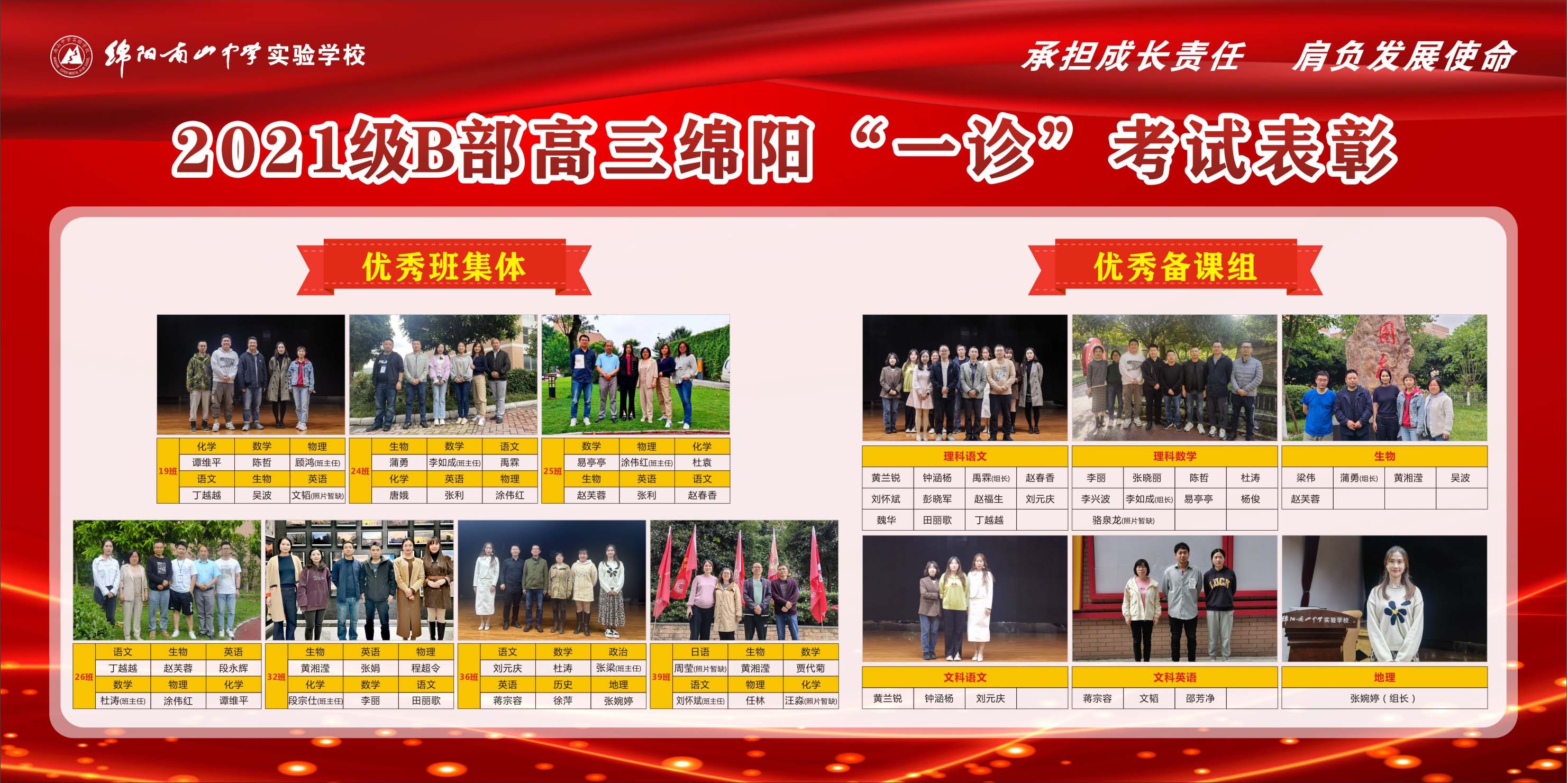 1699612521600258.jpg 05.jpg