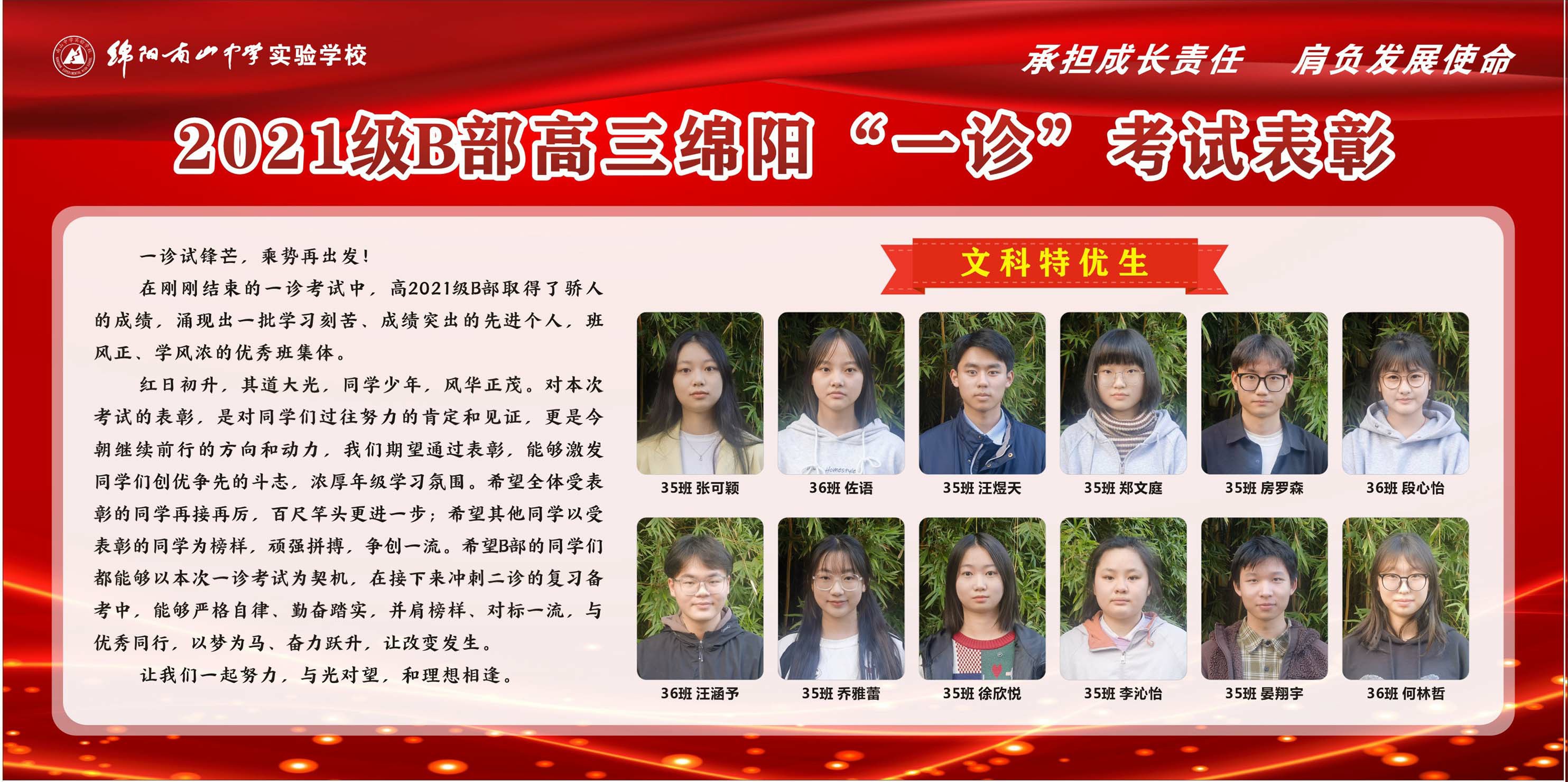 1699613161823292.jpg 01~1.jpg