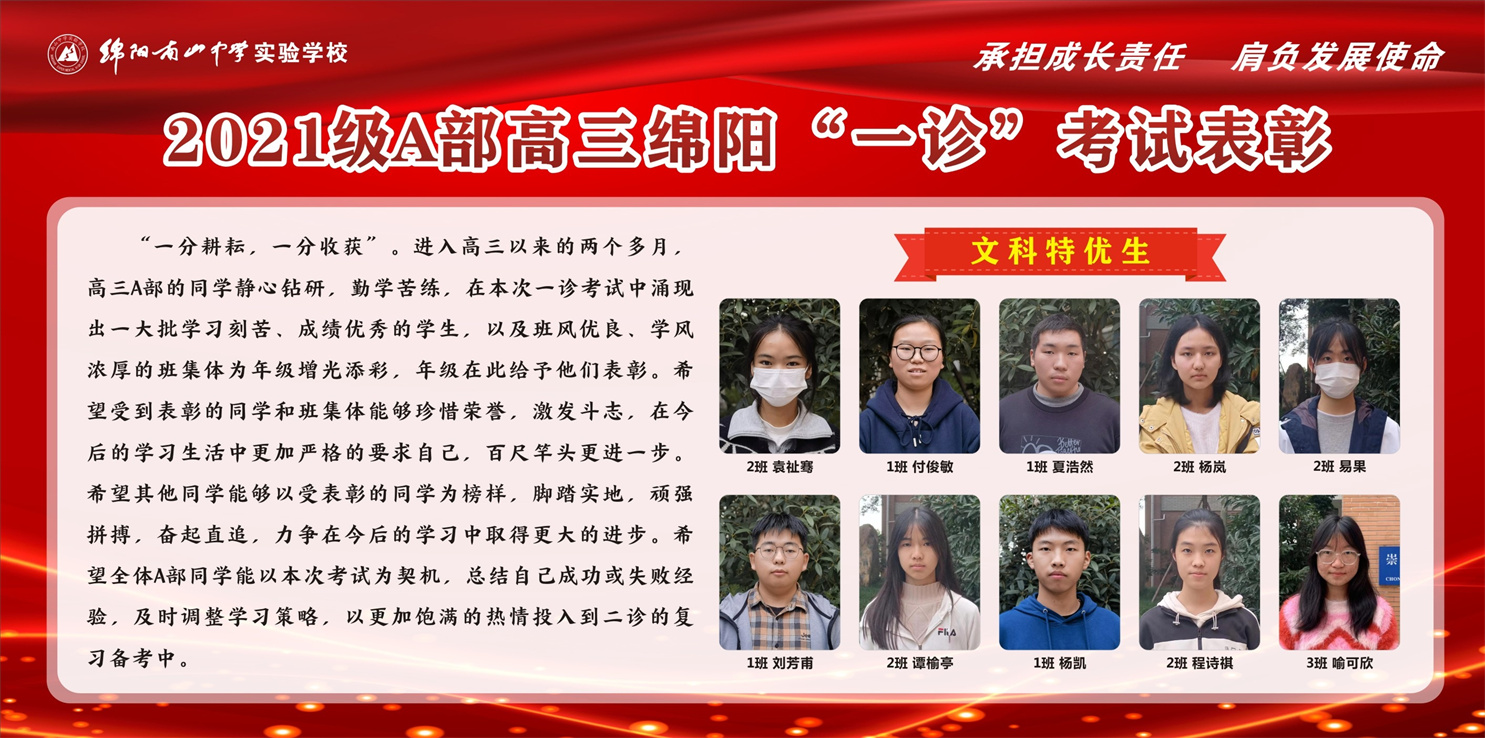 1700385985307368.jpg IMG_20231119_171801.jpg