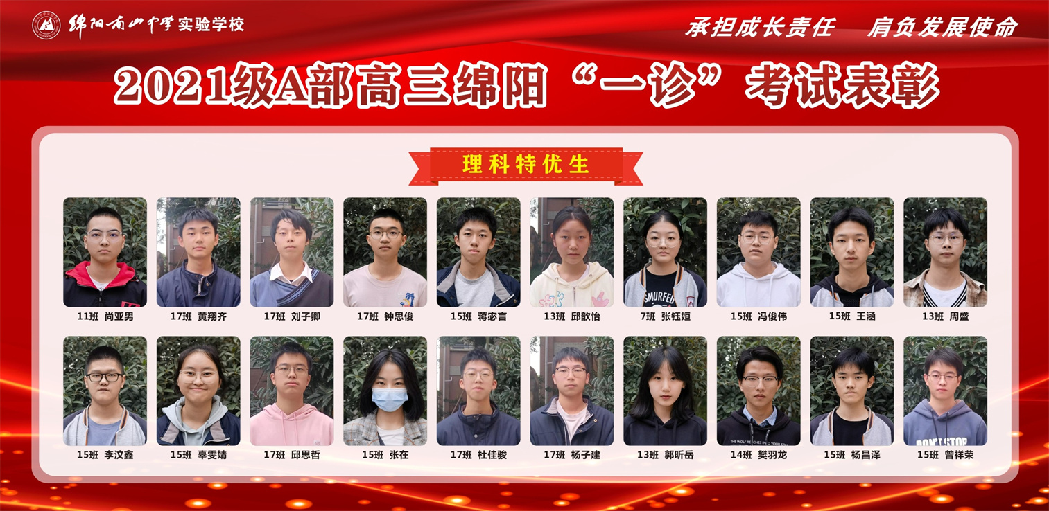 1700385996969045.jpg IMG_20231119_171839.jpg