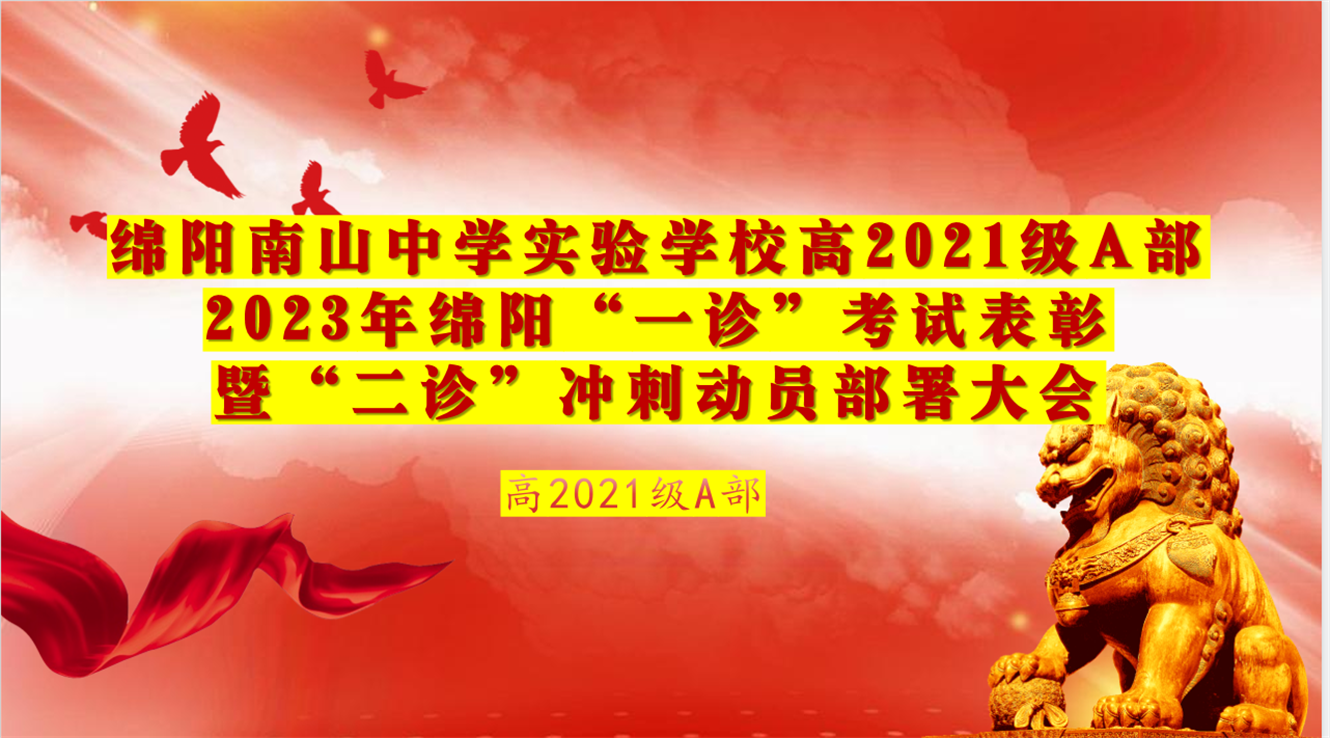 1700466403190850.png 首頁(yè).png