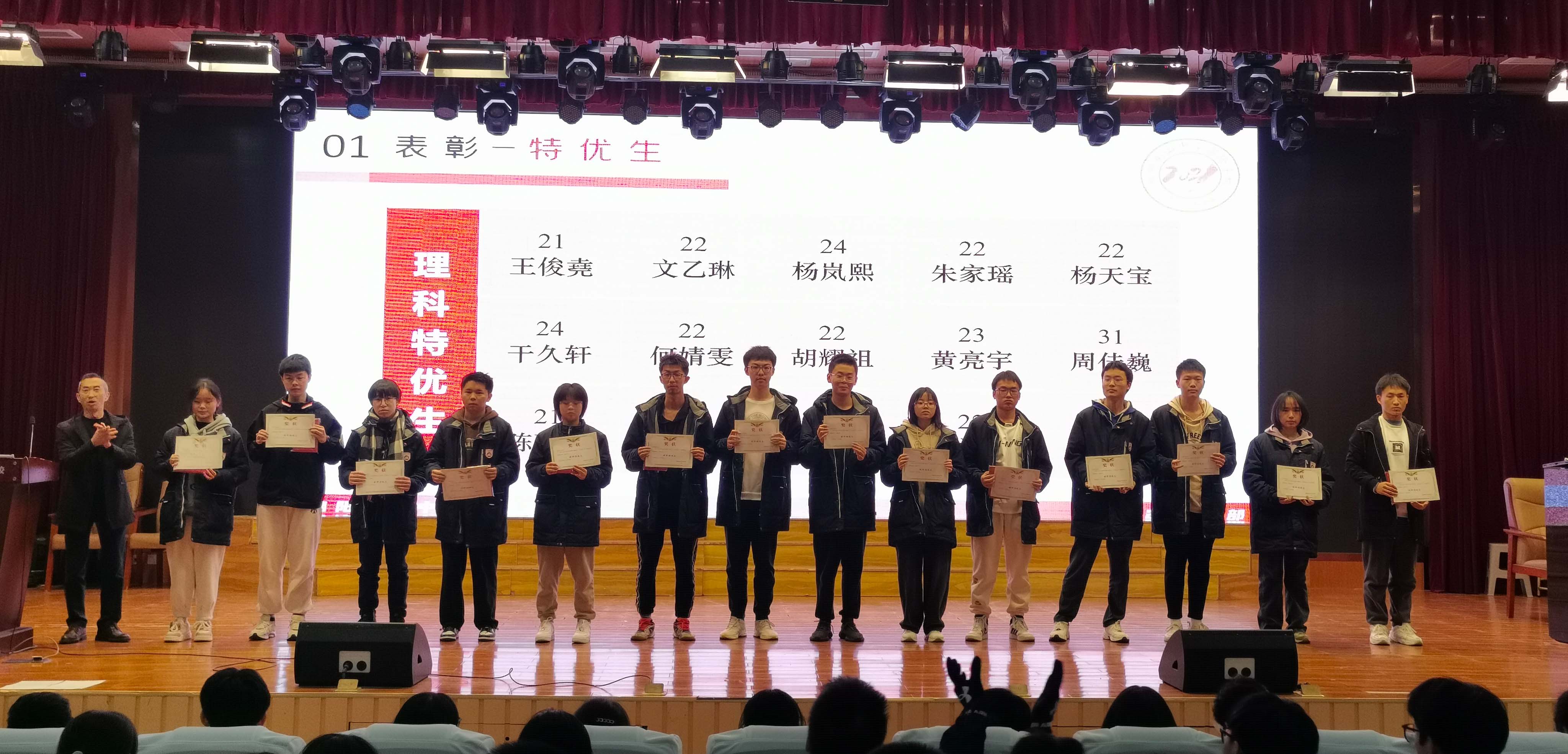 1700711679304212.jpg A1.jpg