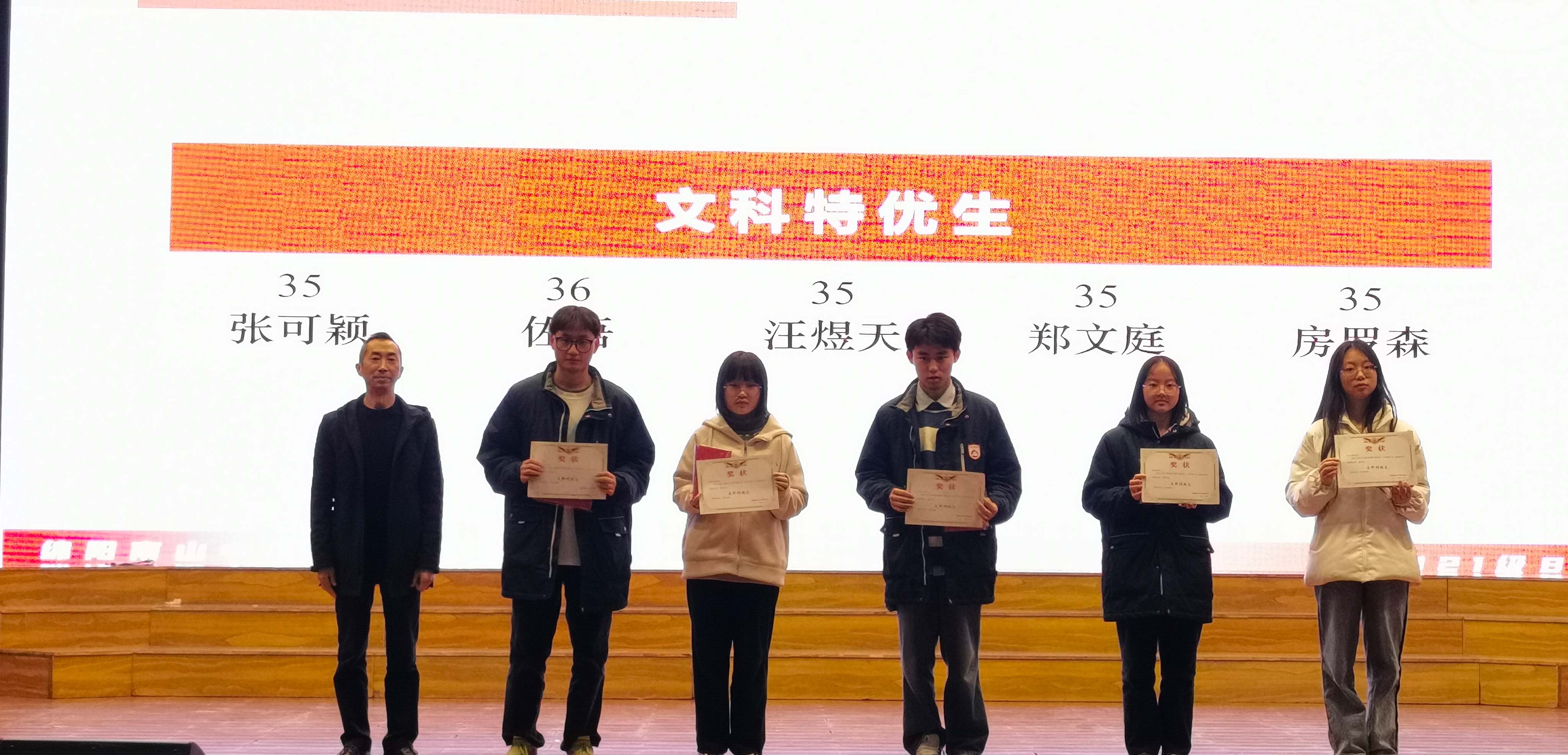 1700711689828113.jpg A2.jpg