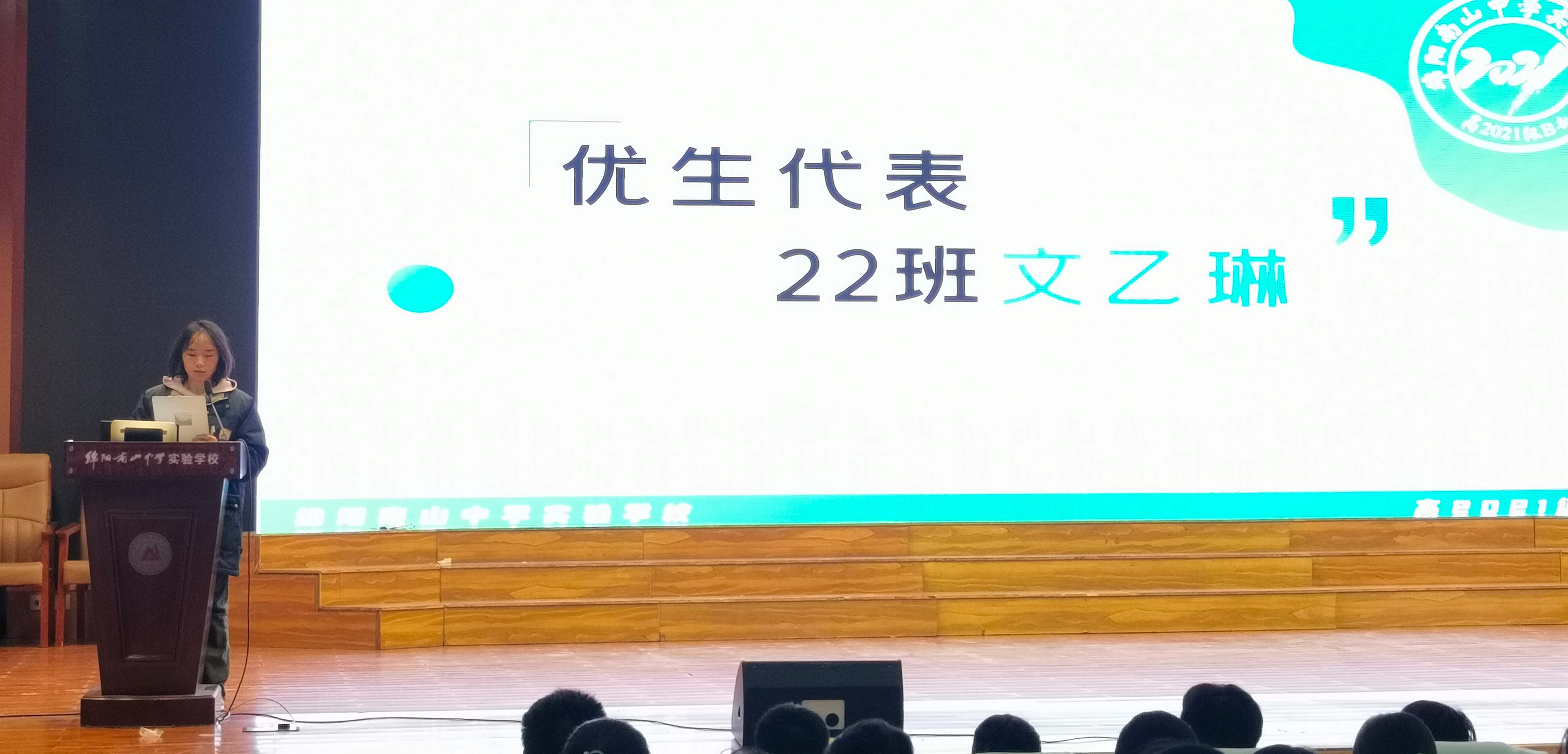 1700711764493731.jpg B1.jpg