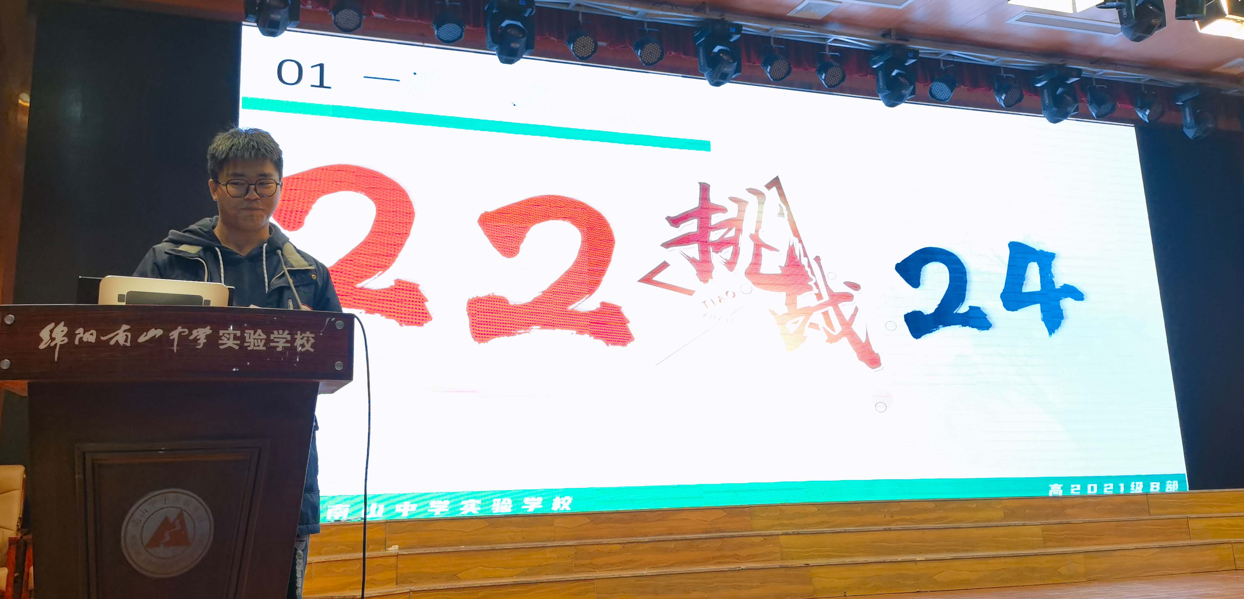 1700712217589237.jpg C4.jpg