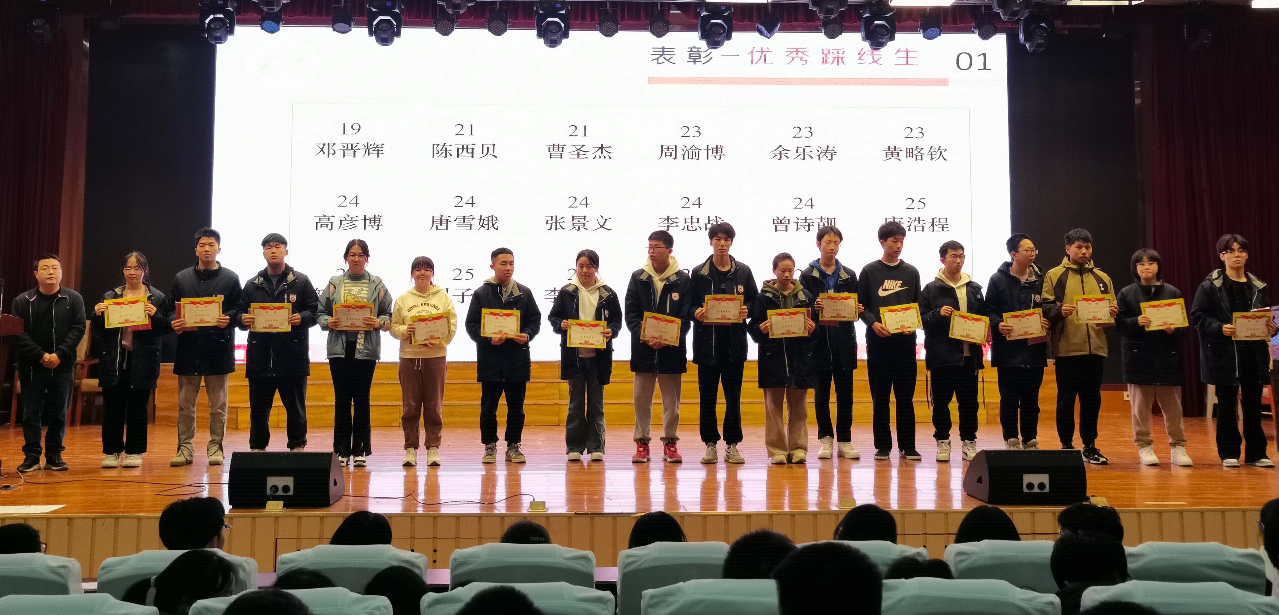 1700724296982773.jpg 001.jpg