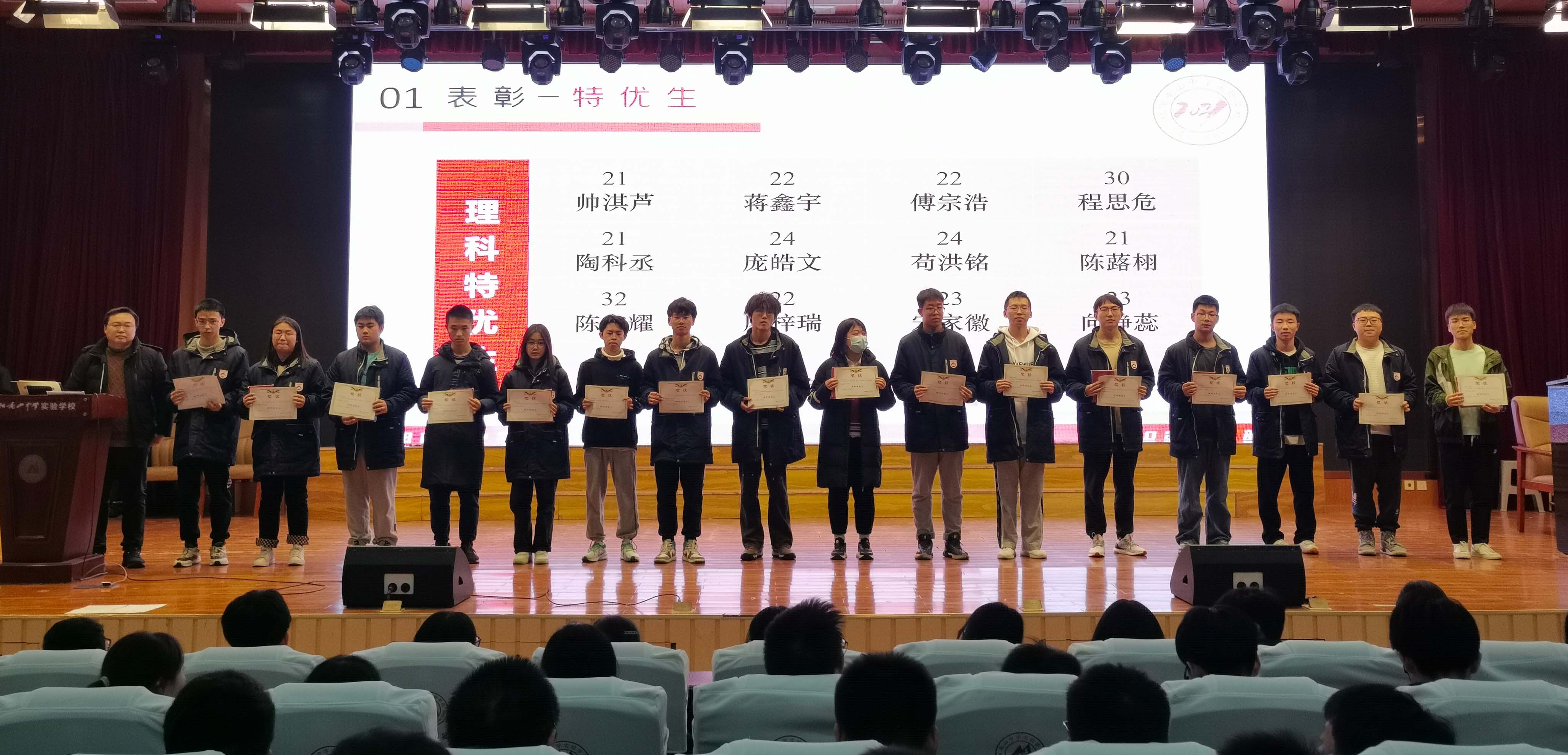 1700724667582487.jpg 002.jpg