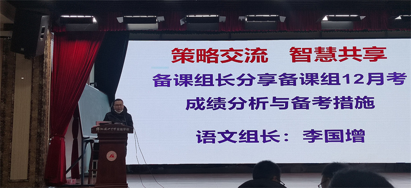 1703288896891908.jpg IMG_20231220_172717.jpg