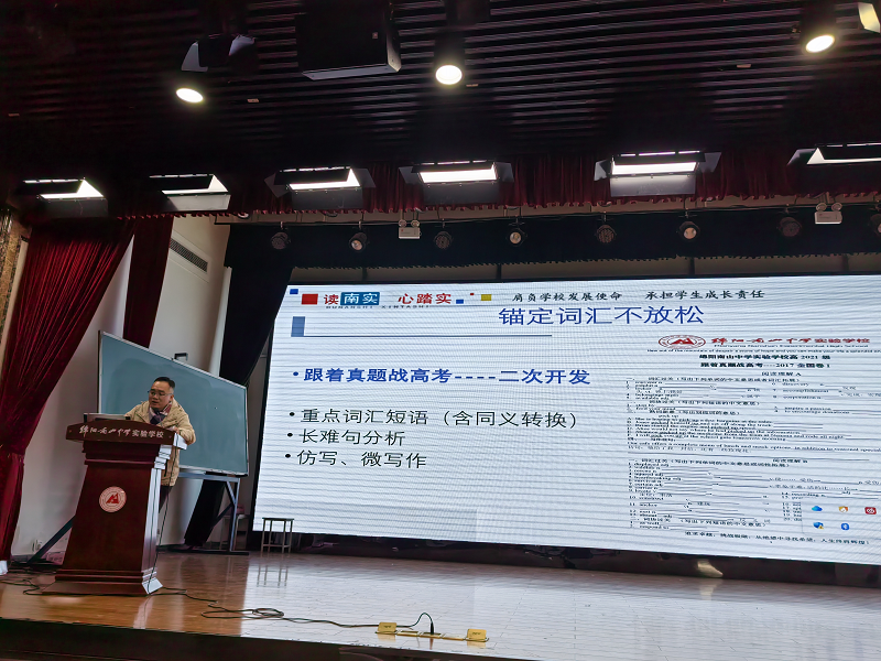 1703548812567670.png 英語(yǔ)1.png