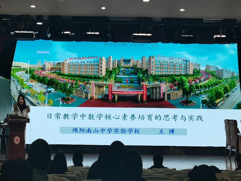 1704680102254809.png 圖片8.png