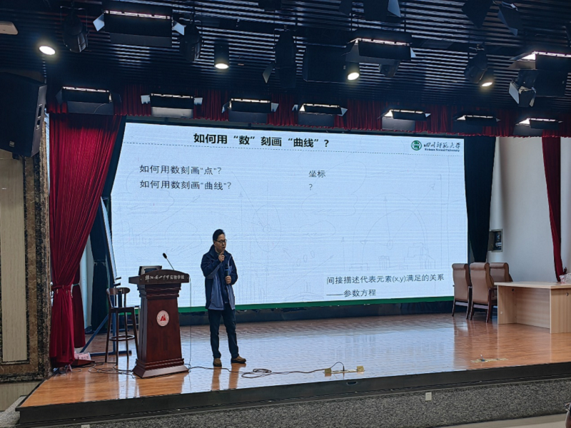 1704769076244068.png 圖片10.png