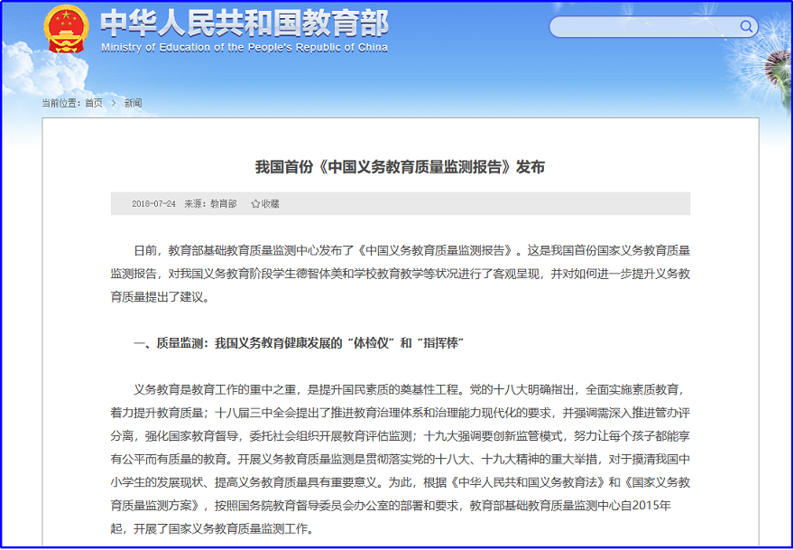 1706776840383865.png 圖片2.png