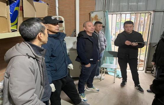 1710230075419920.png wps3.png