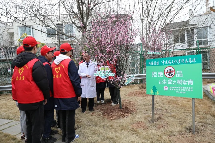 1710380894179253.jpg 微信圖片_20240314093145.jpg