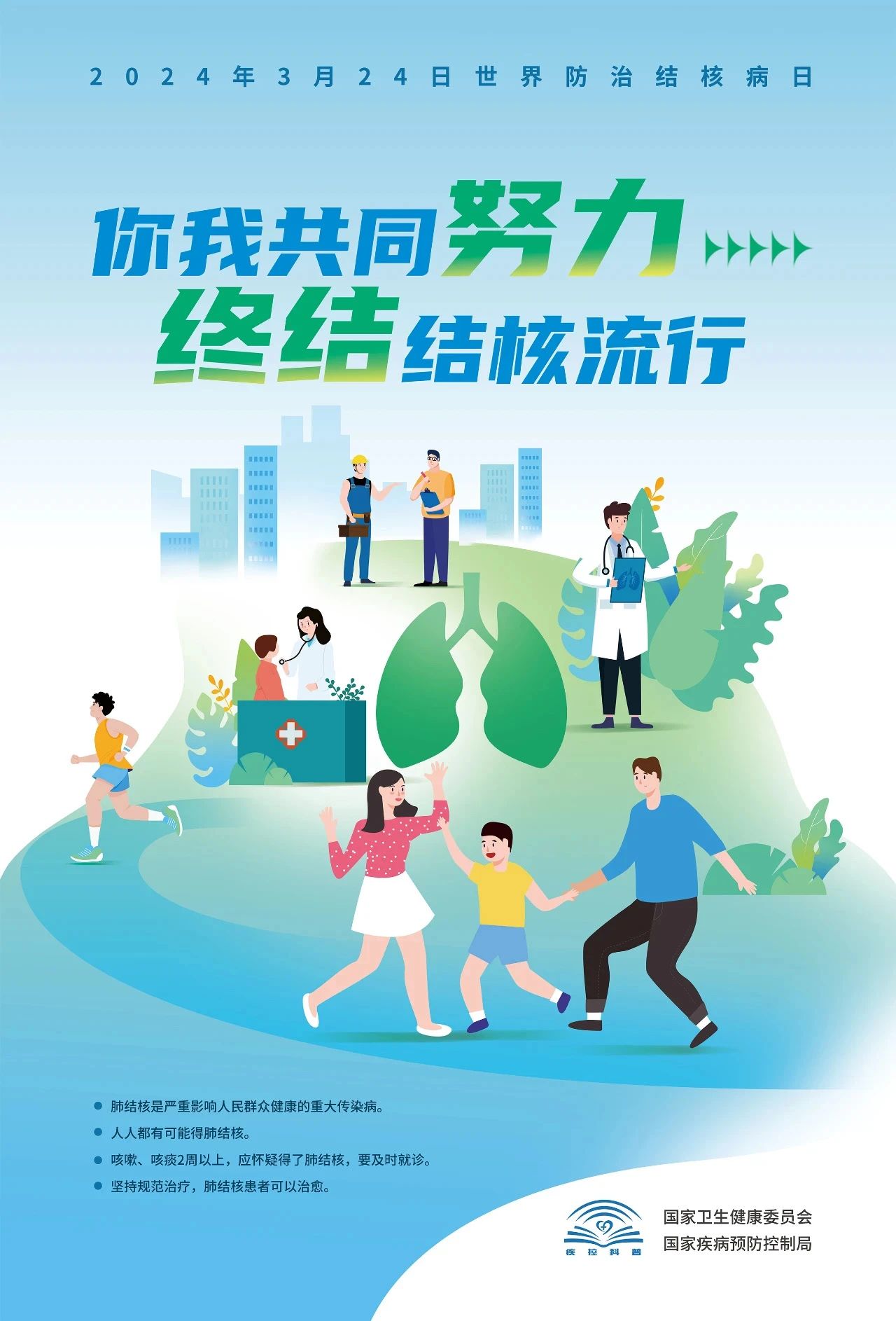 1710987056247349.jpg 1710987056247349.jpg