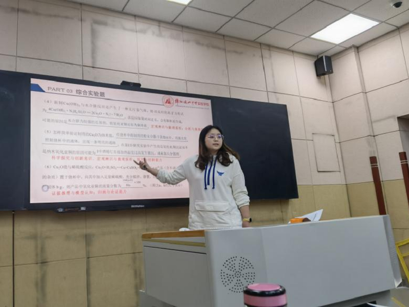 1713144867800200.png 化2.png