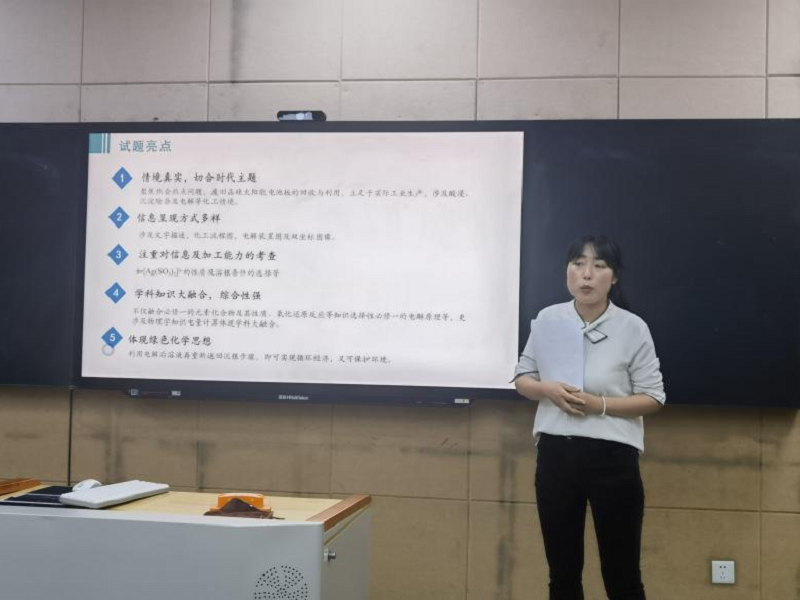 1713144937694462.png 化4.png