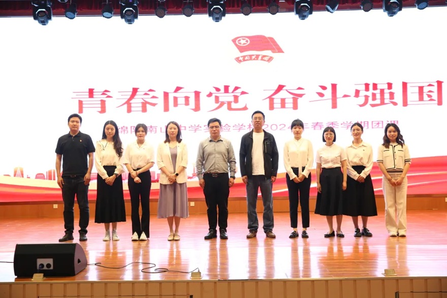 1713747942108226.bmp 微信圖片_20240422085135.bmp