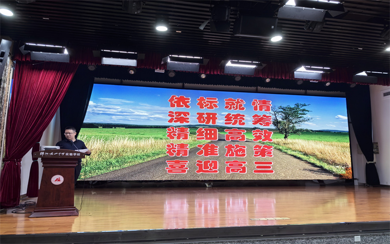 1714308543326389.jpg 微信圖片_20240428202150.jpg