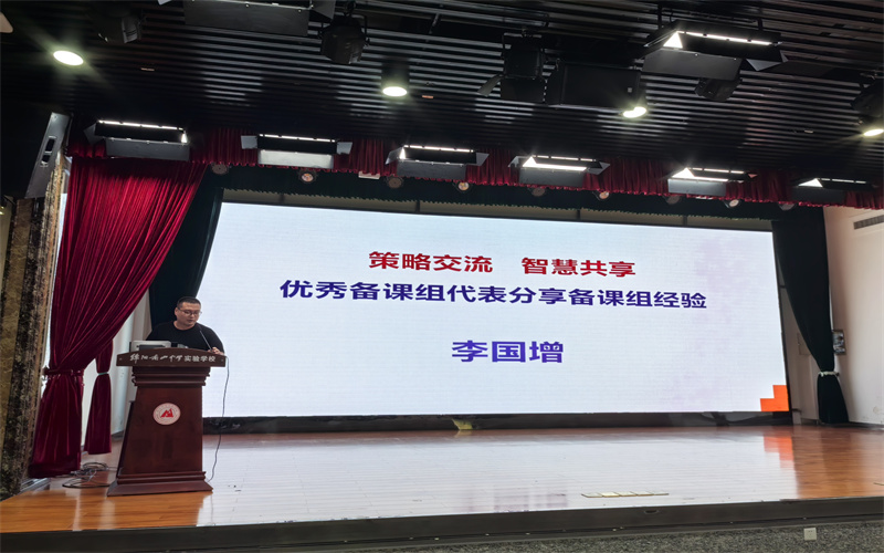 1714308554431061.jpg 微信圖片_20240428202215.jpg