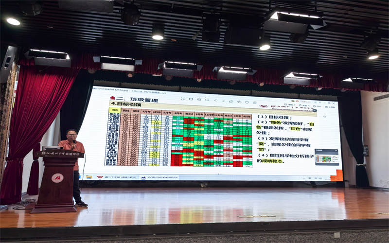 1714308566780640.jpg 微信圖片_20240428202204.jpg