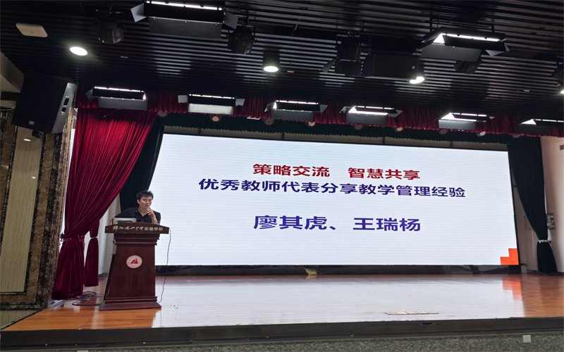 1714308583627468.jpg 微信圖片_20240428202156.jpg