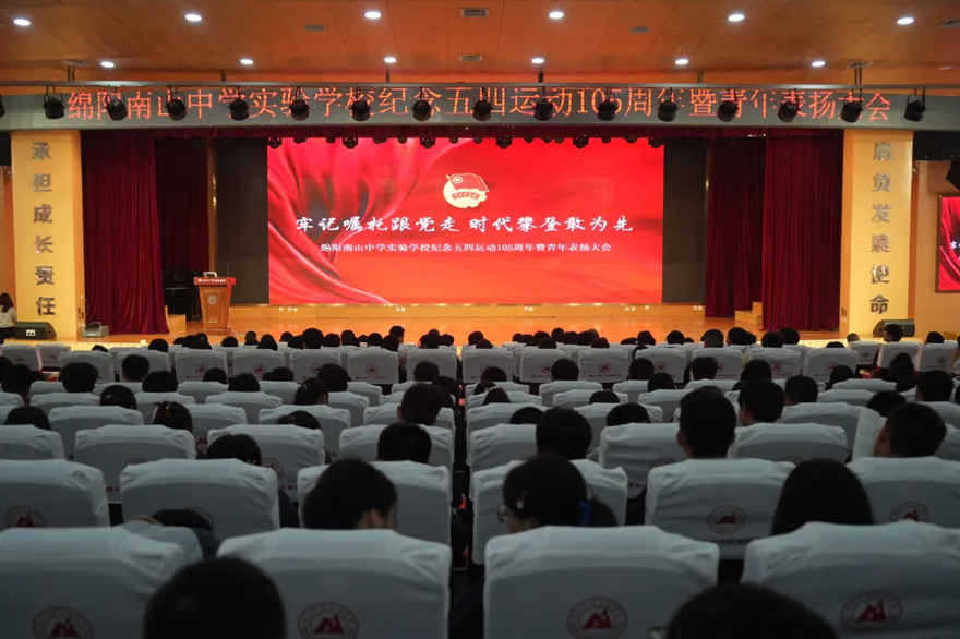 1714955787234021.bmp 微信圖片_20240506083409.bmp