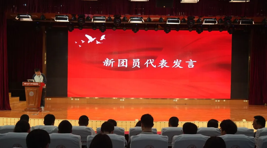 1714956143917859.bmp 微信圖片_20240506083830.bmp