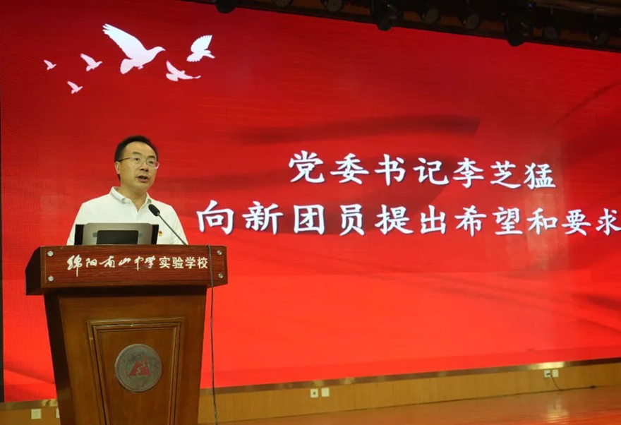 1714956158451090.bmp 微信圖片_20240506083838.bmp