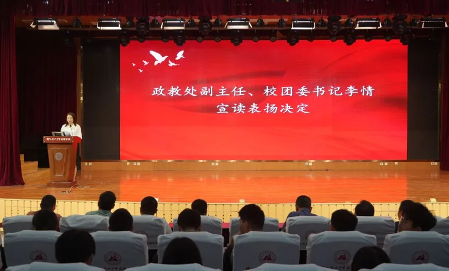 1714956221694375.bmp 微信圖片_20240506083842.bmp