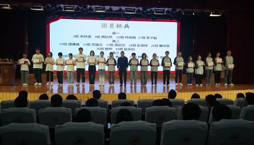 1714956529399024.bmp 微信圖片_20240506084616.bmp