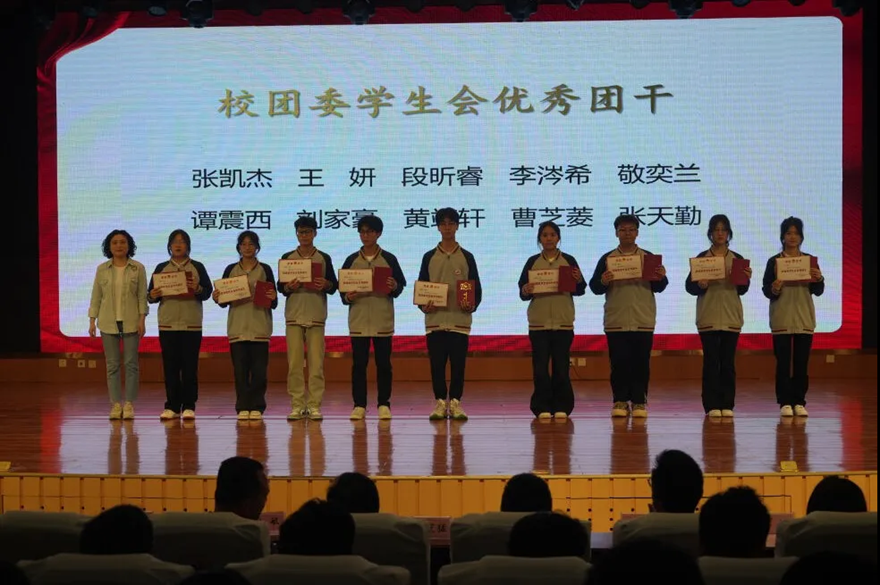 1714956548857002.bmp 微信圖片_20240506084621.bmp